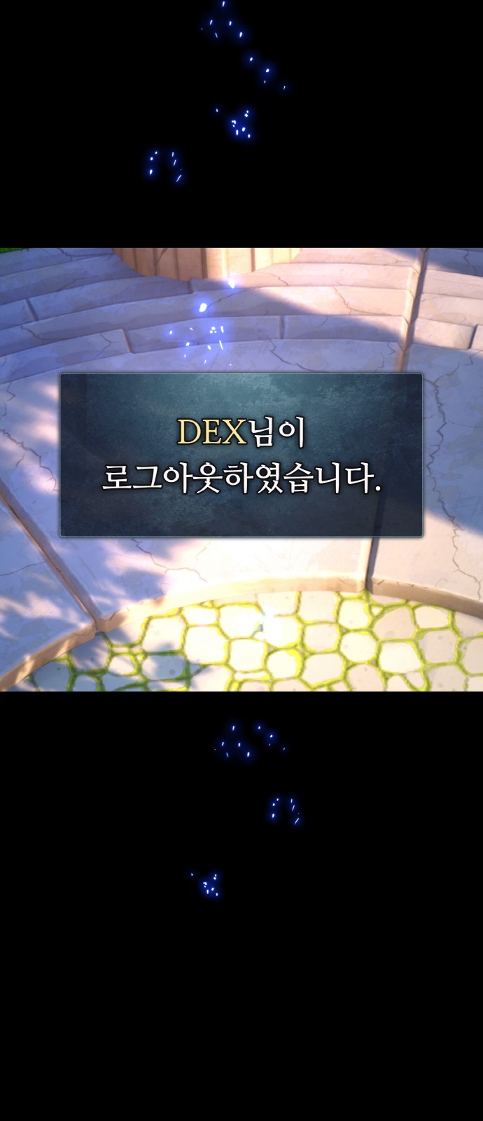27 페이지