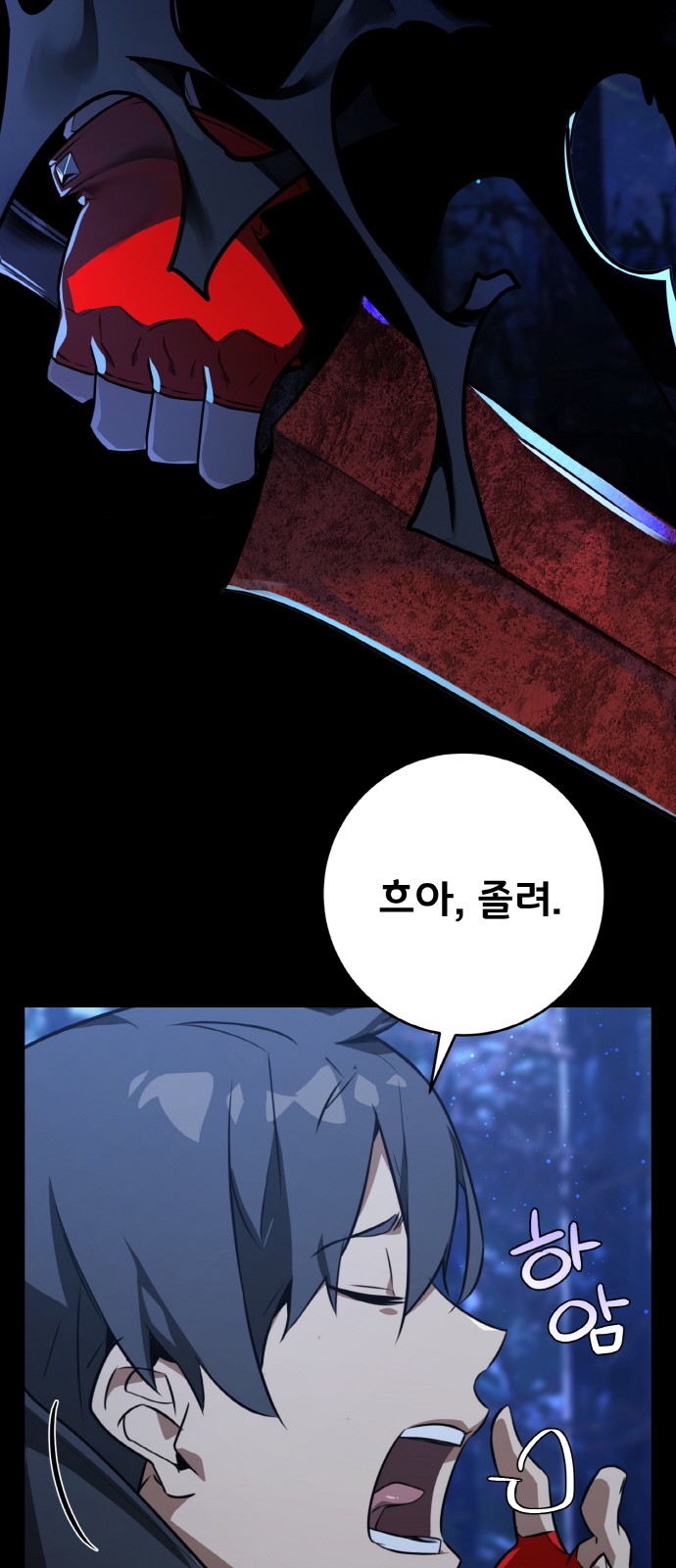 21 페이지