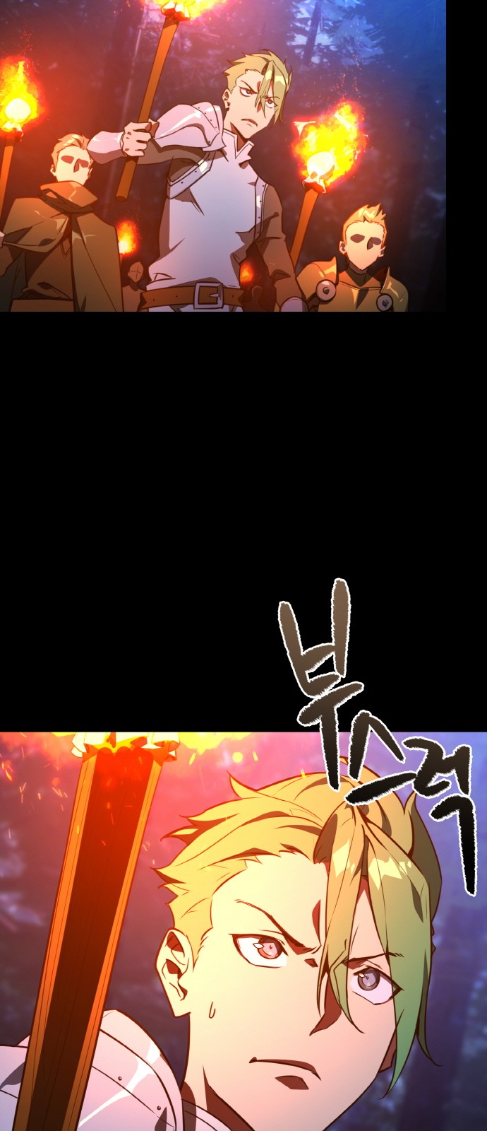 46 페이지