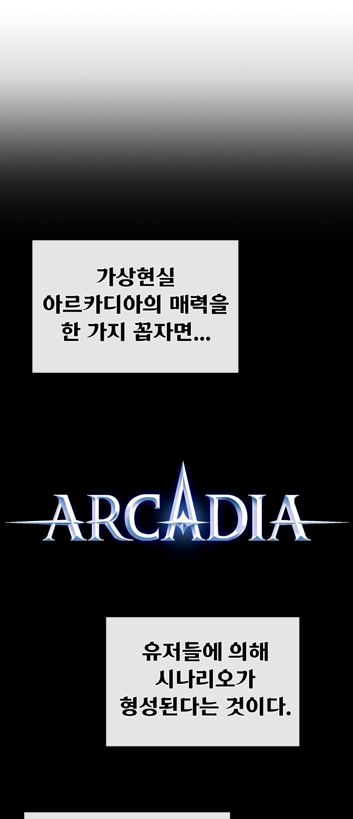 70 페이지