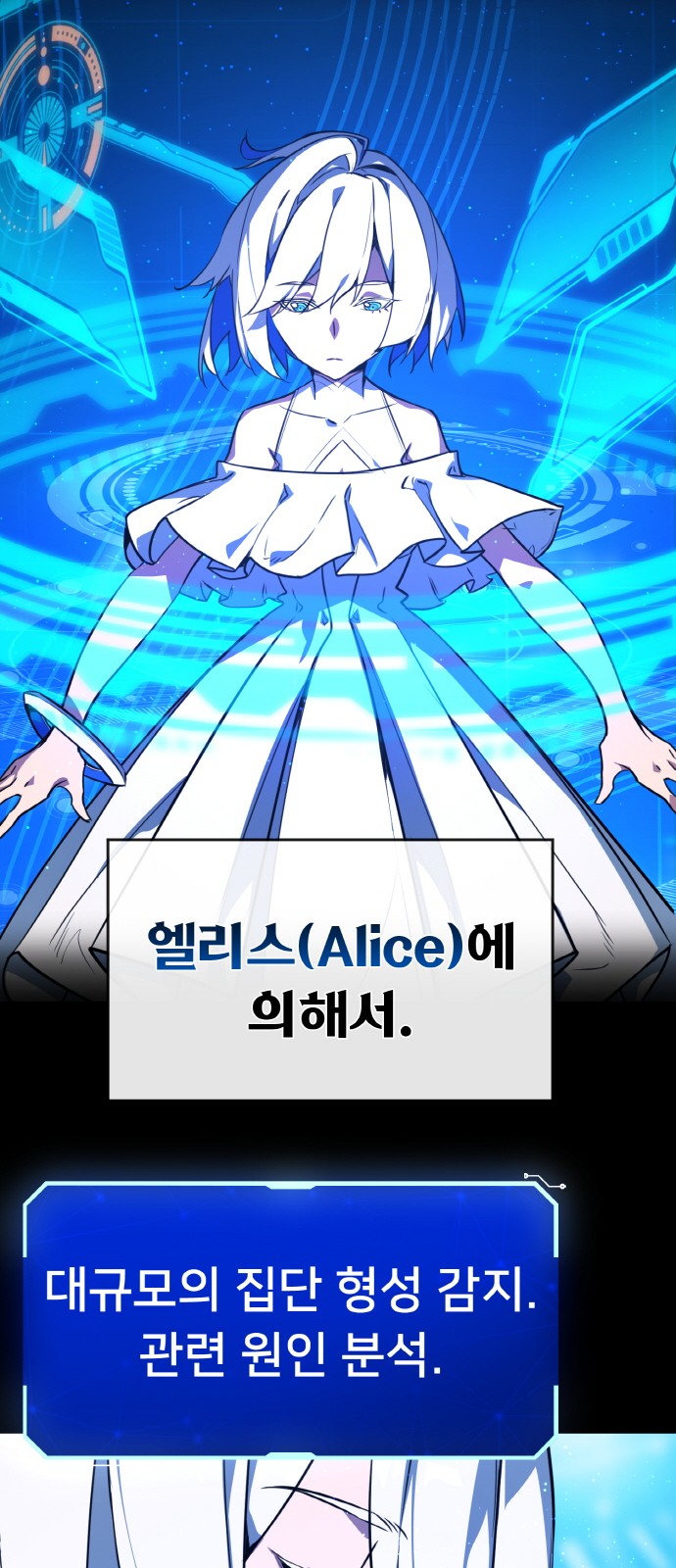 72 페이지