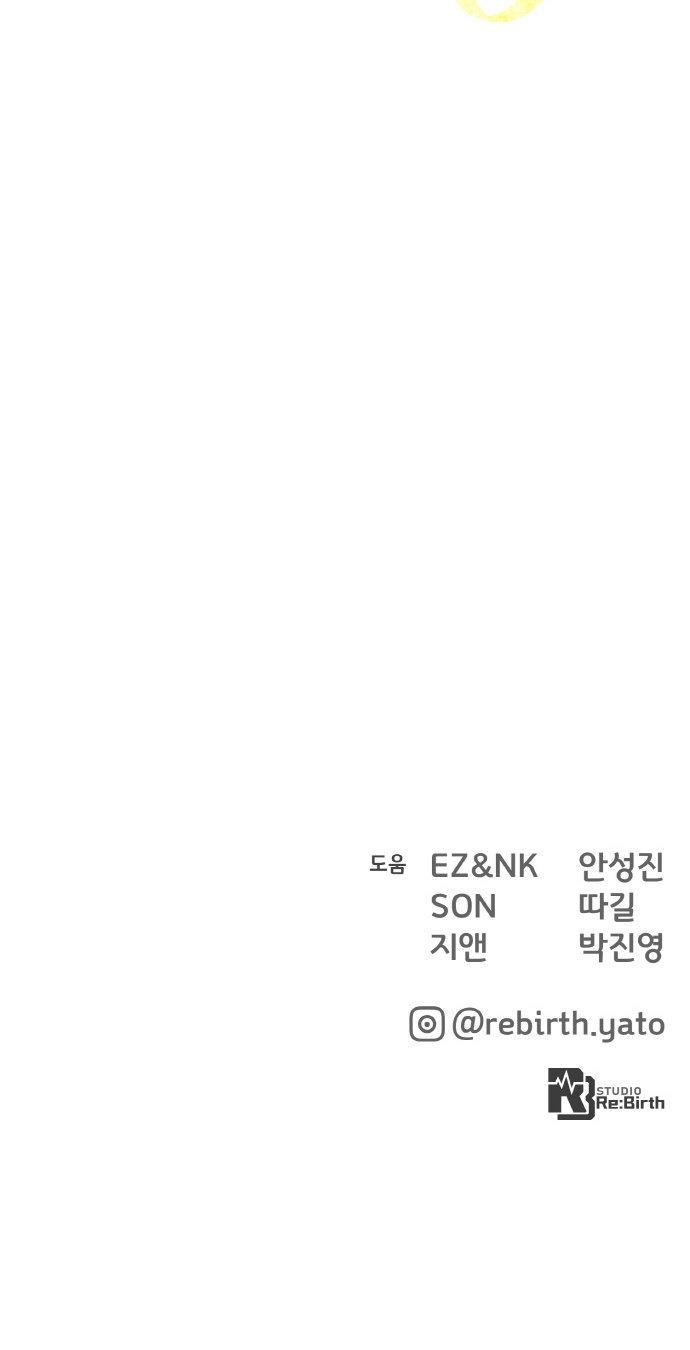 107 페이지