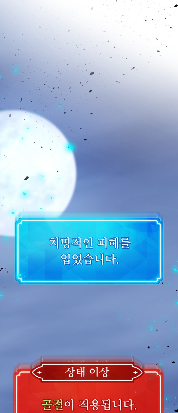 30 페이지