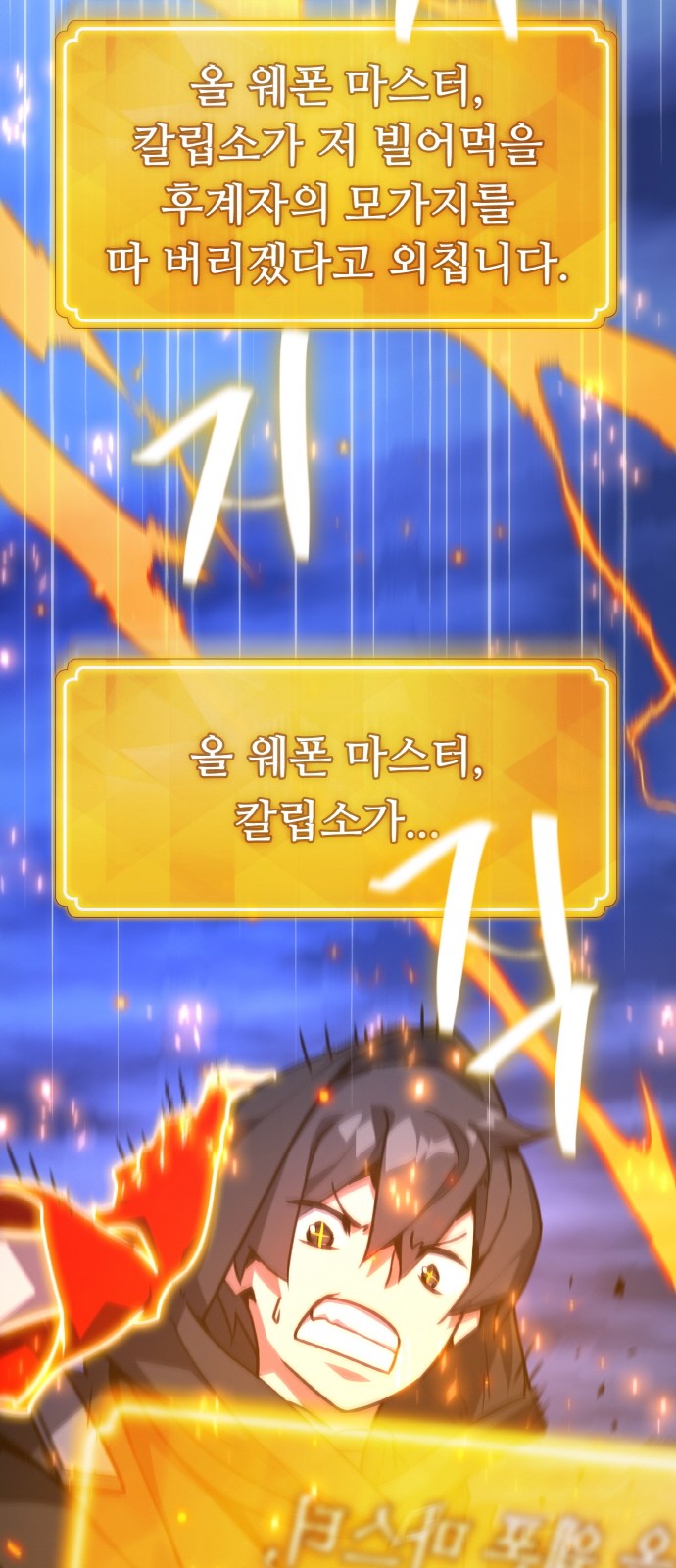65 페이지