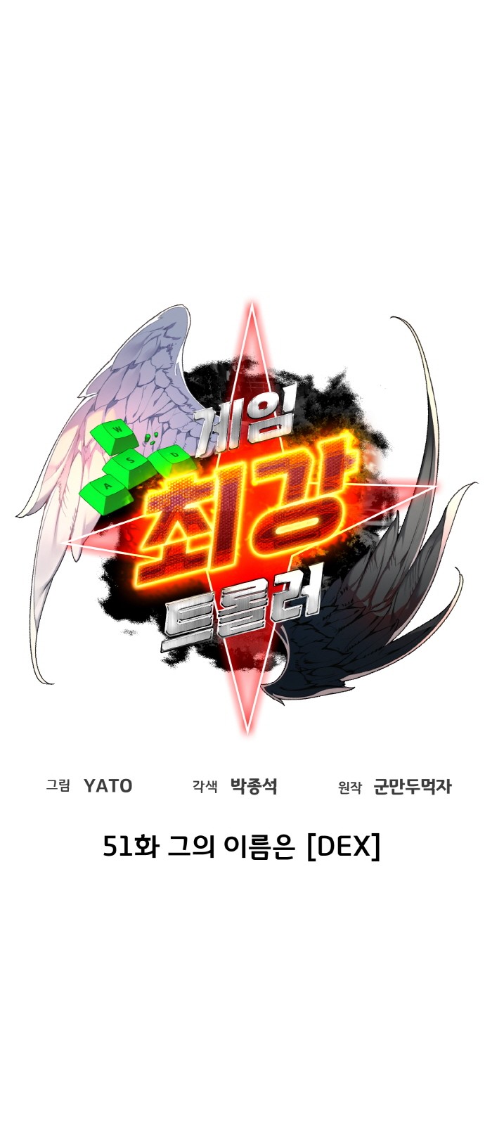 32 페이지