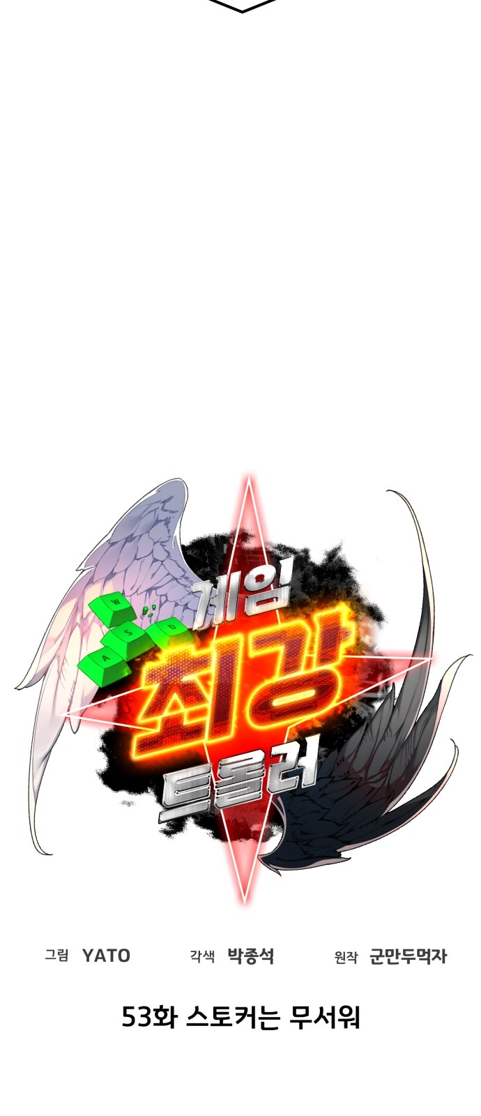 5 페이지