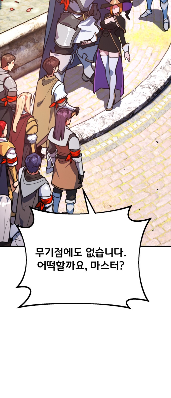 62 페이지