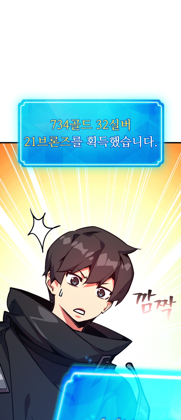 57 페이지