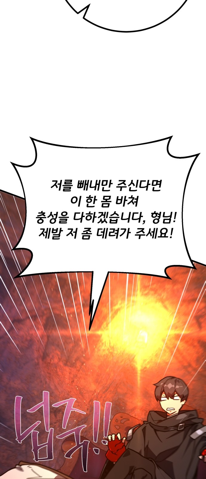 96 페이지