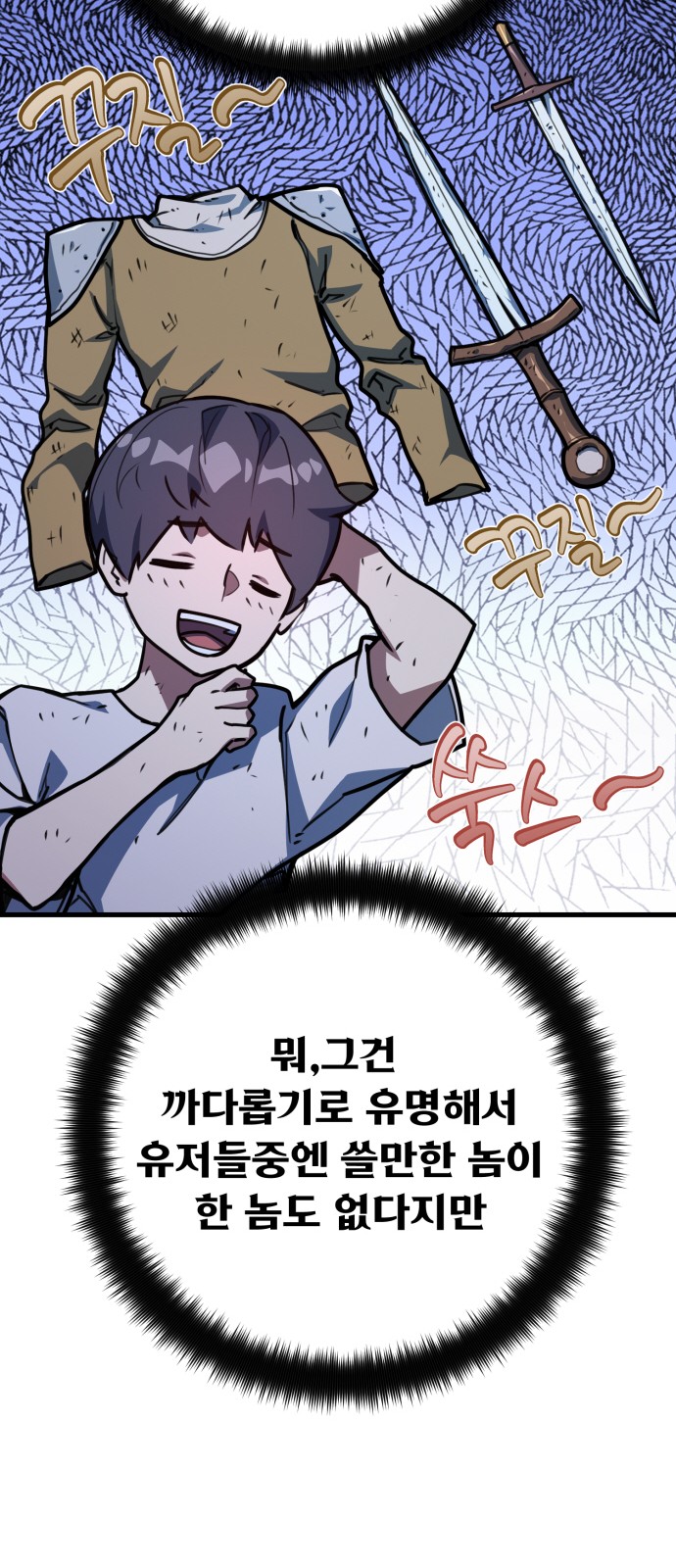 20 페이지