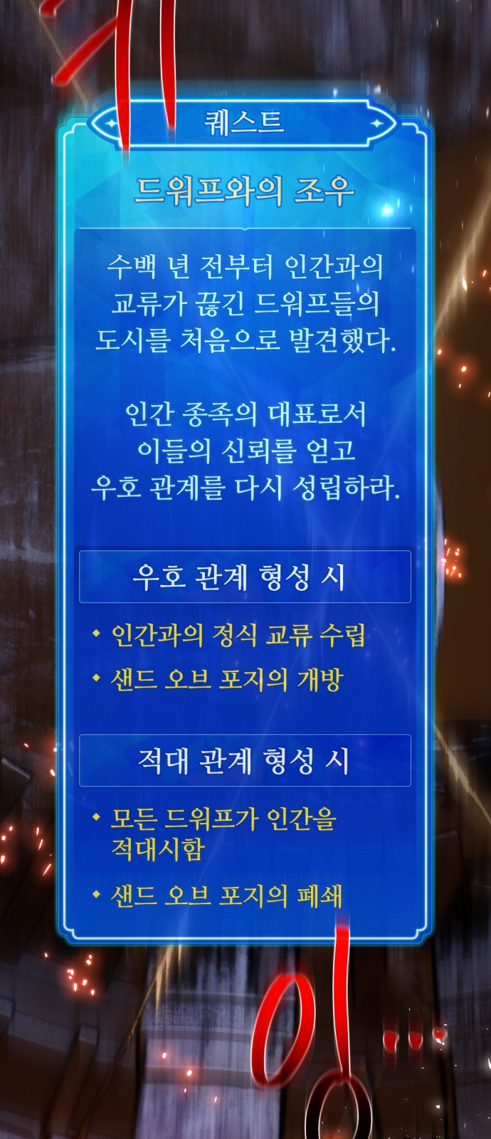 84 페이지