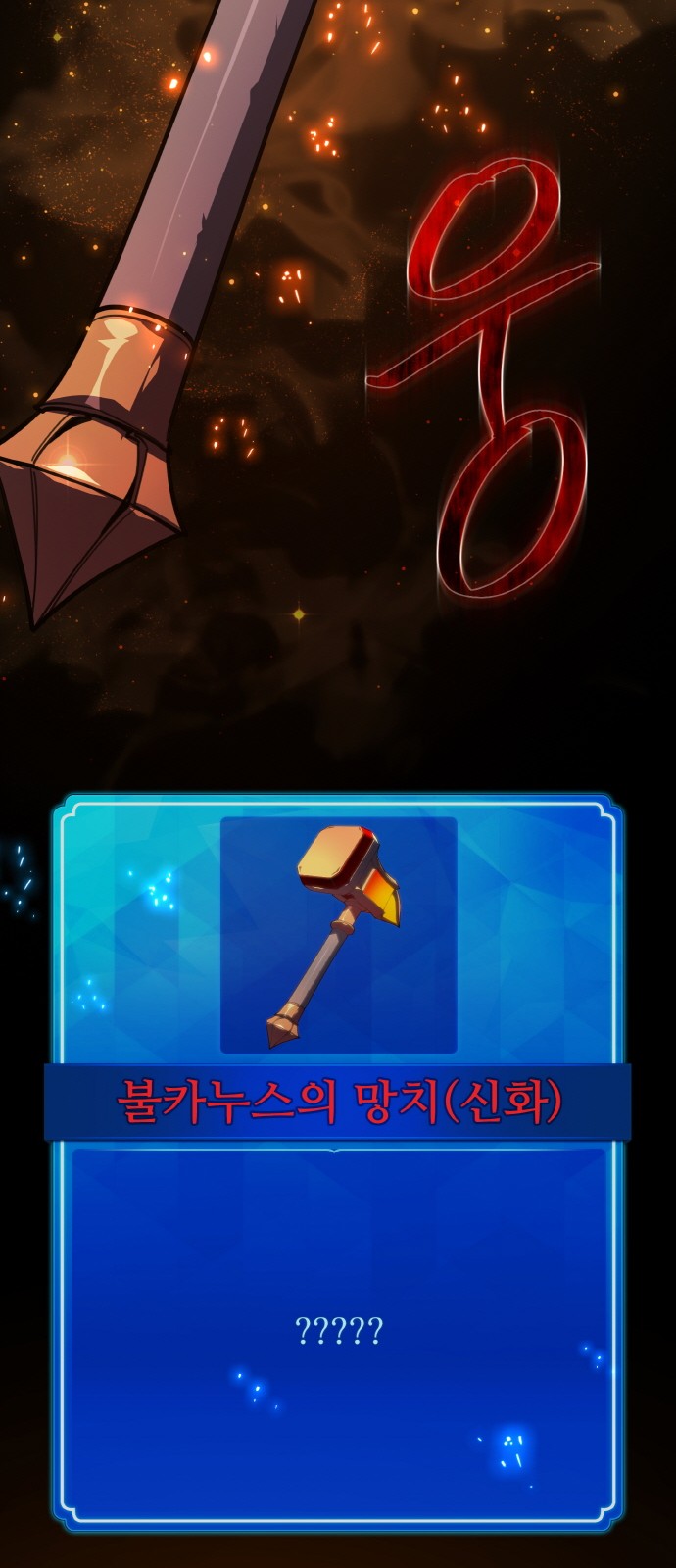 100 페이지