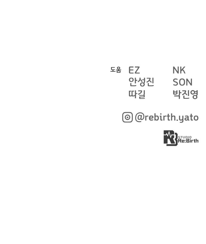 102 페이지