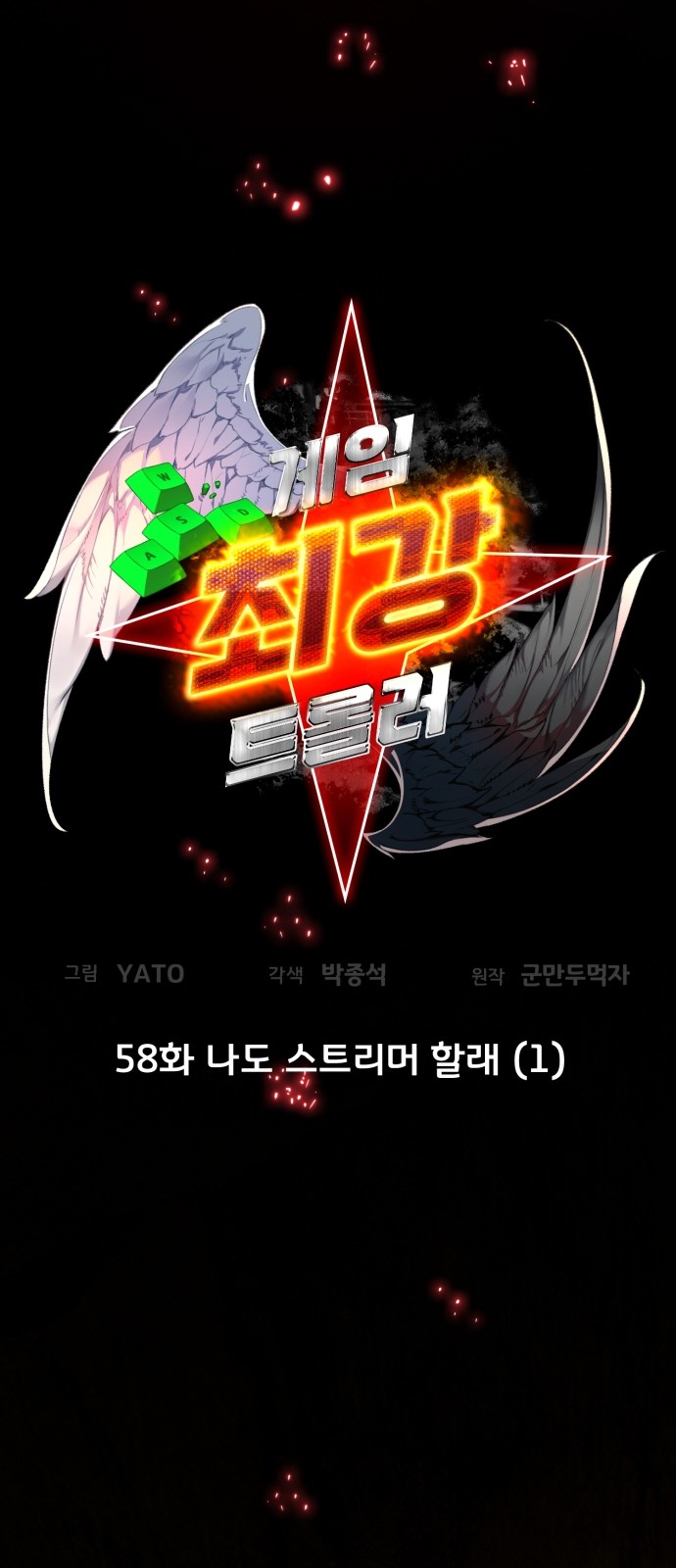 10 페이지