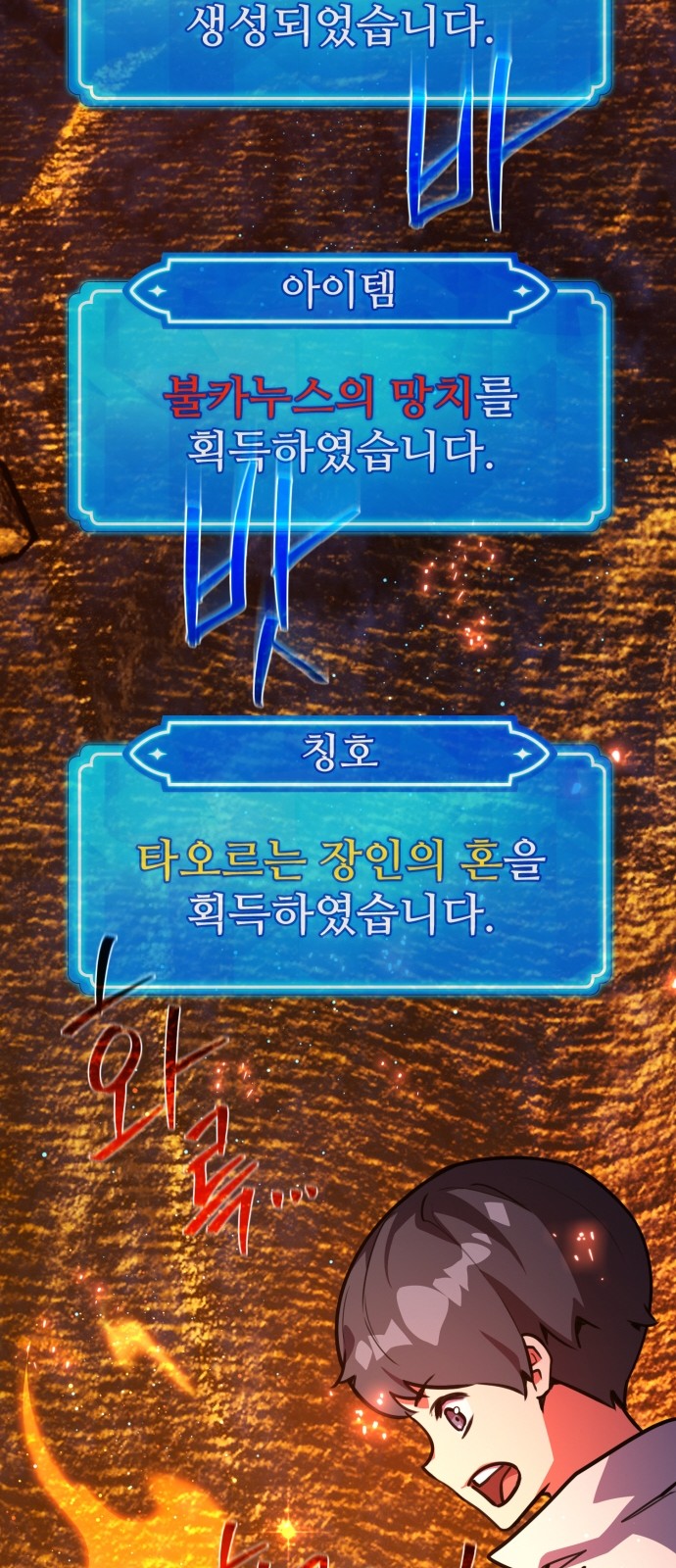 12 페이지