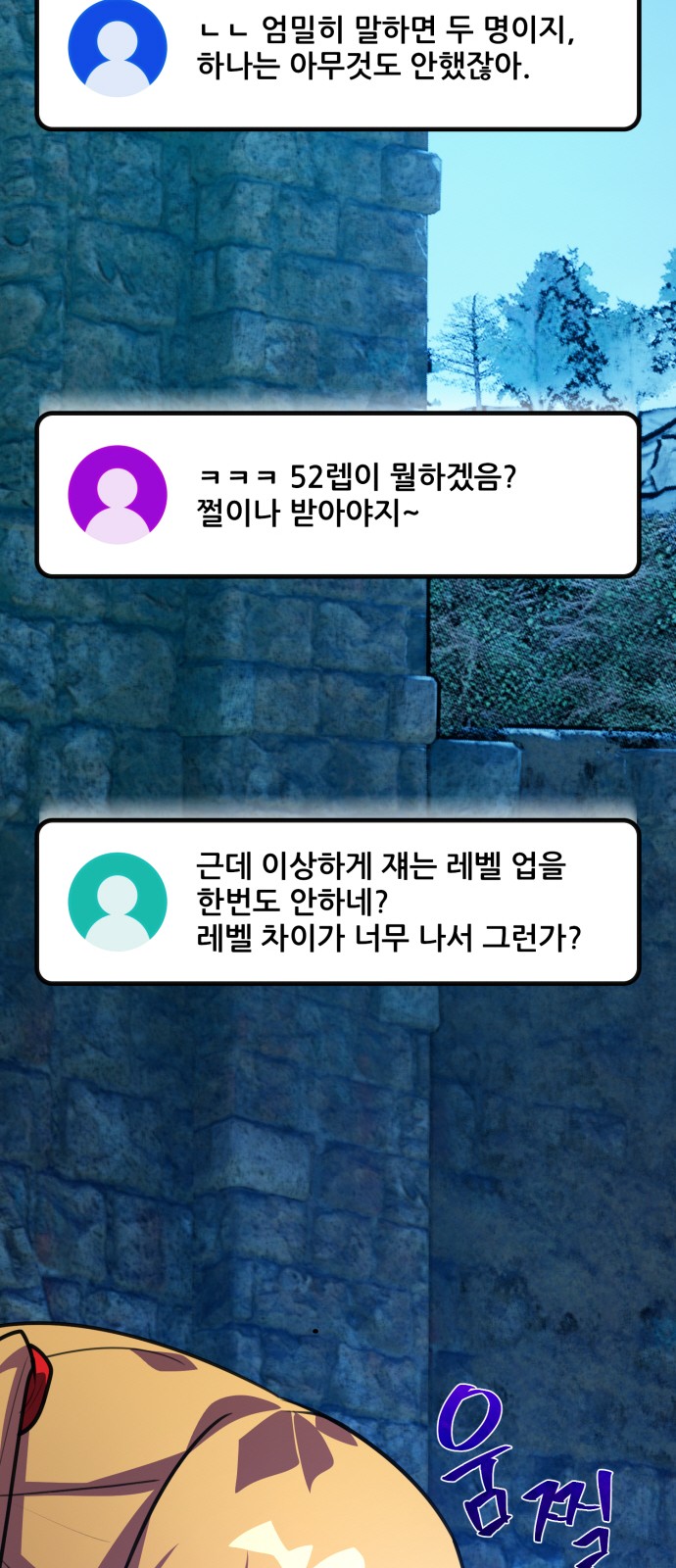 47 페이지