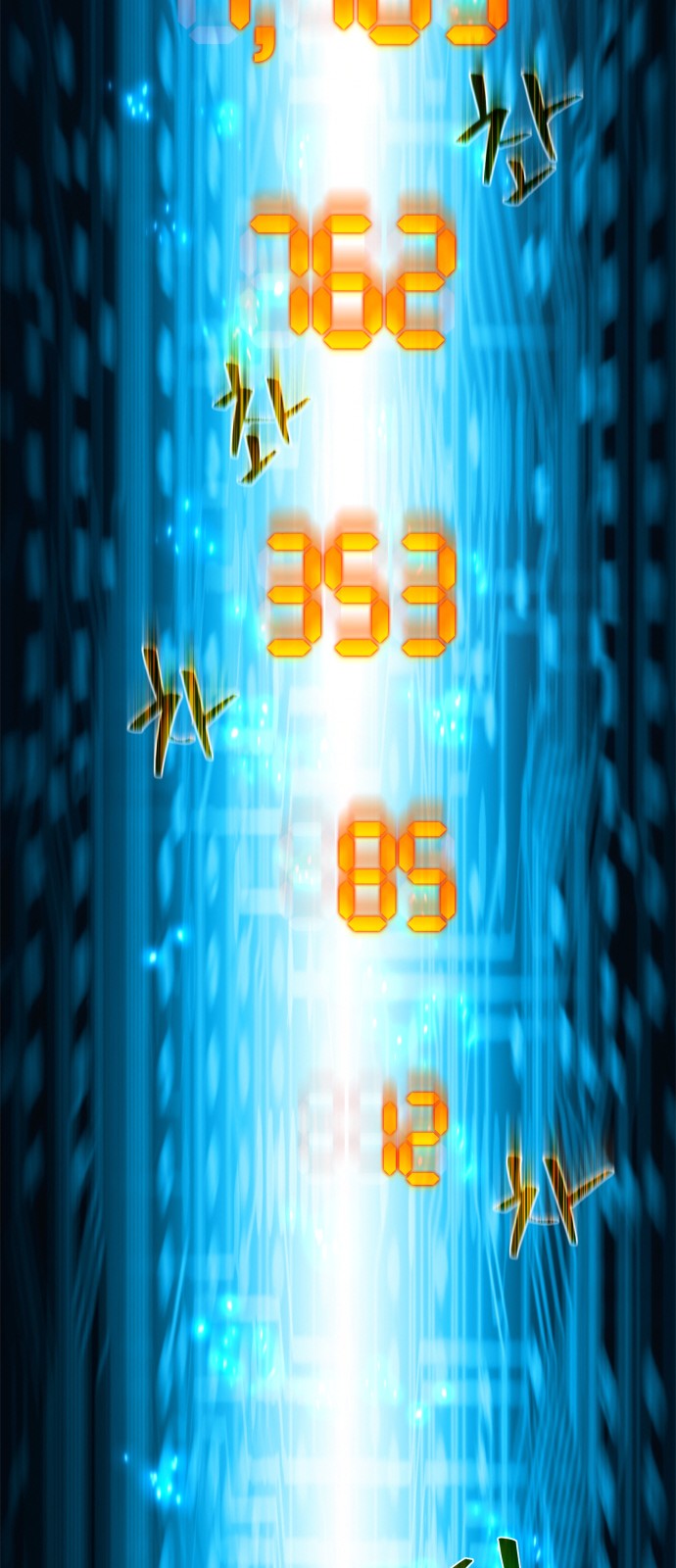69 페이지