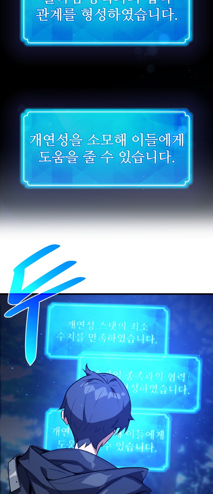 75 페이지