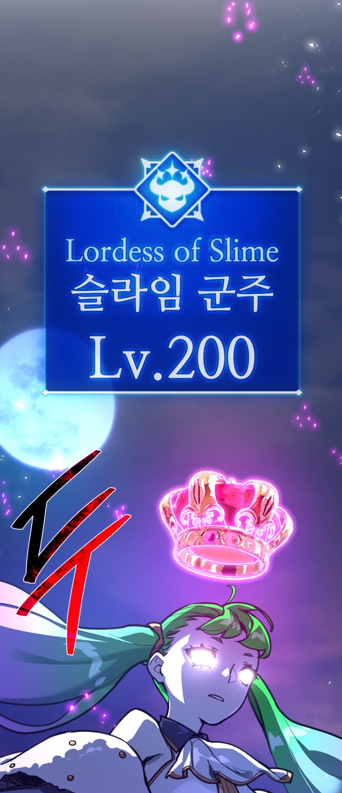 60 페이지