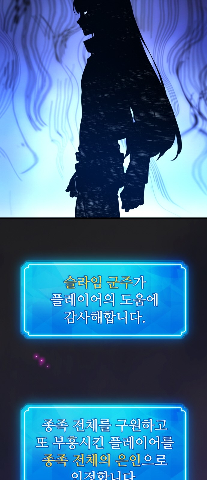 70 페이지