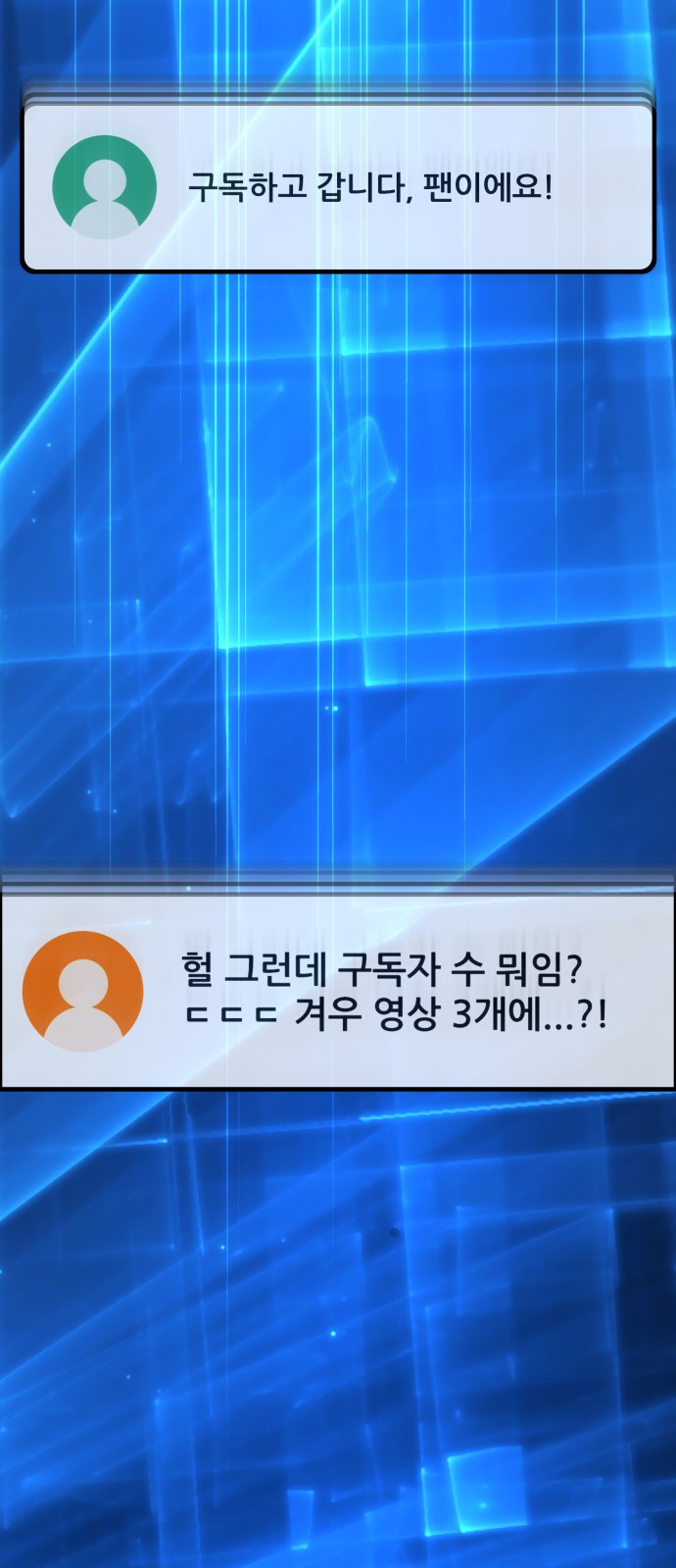 90 페이지