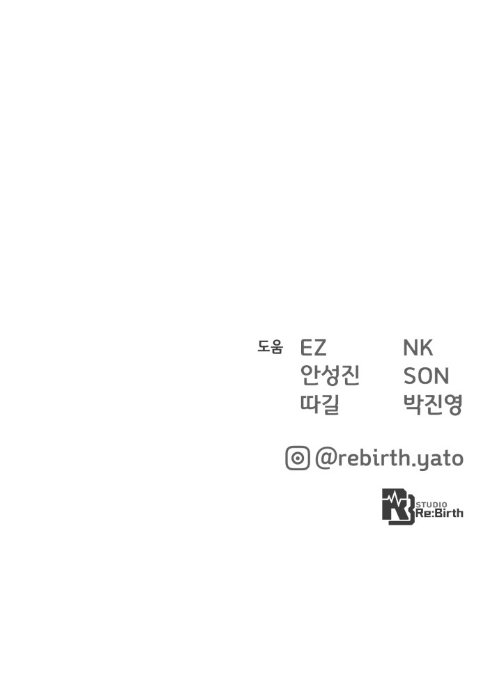92 페이지