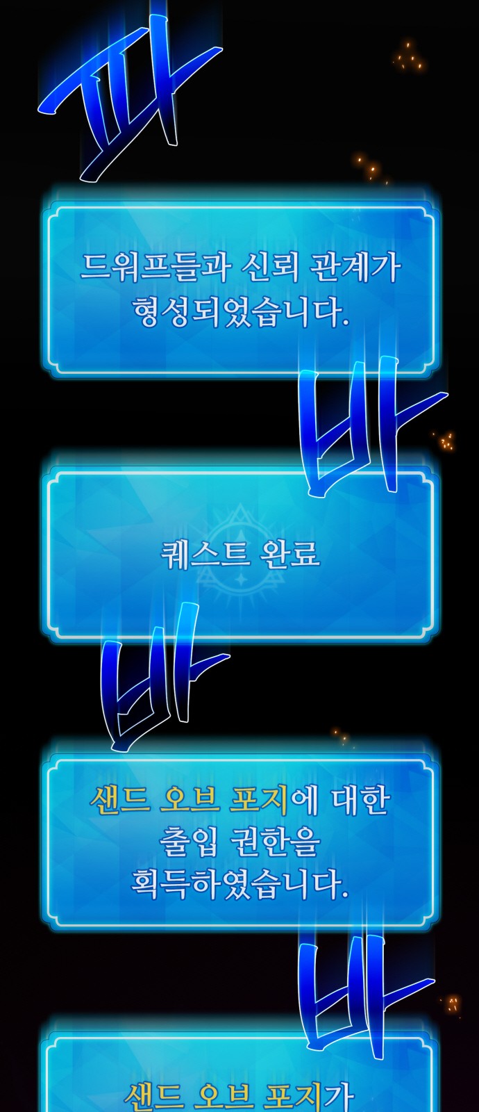 57 페이지