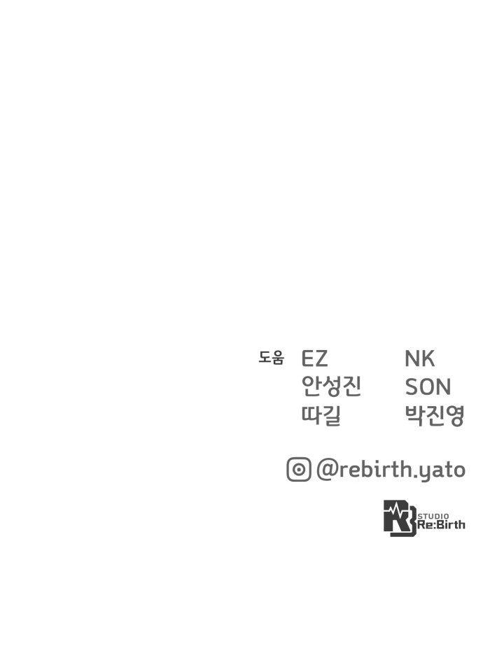 90 페이지