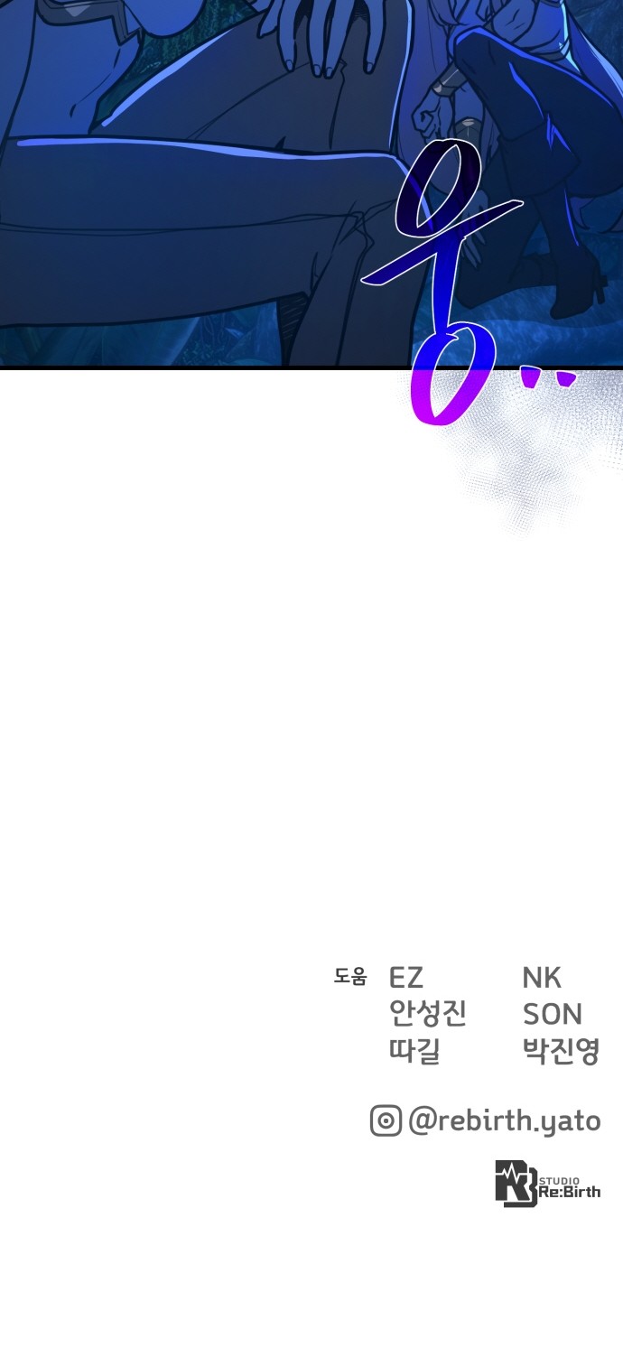 100 페이지