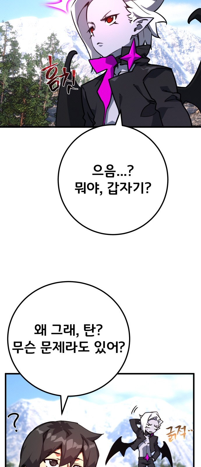 11 페이지