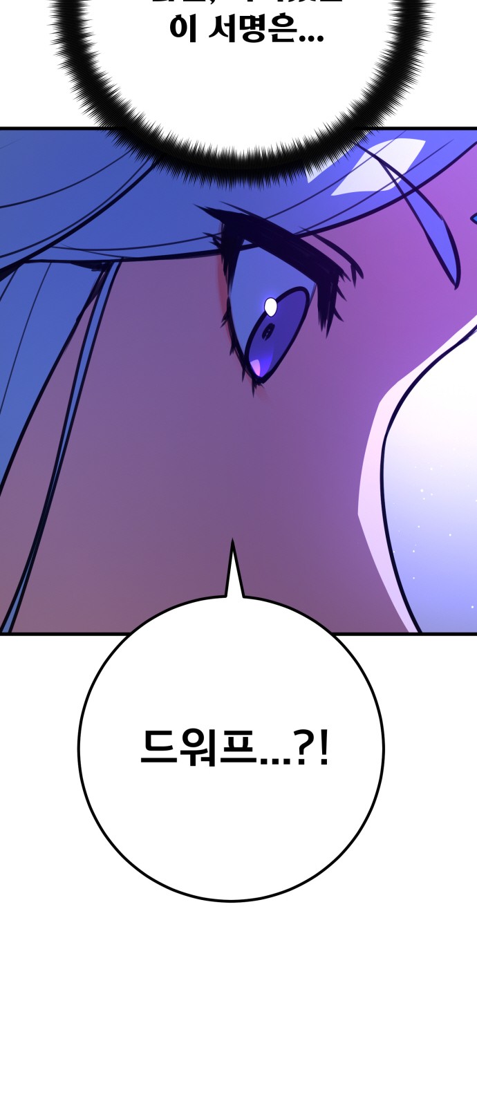 96 페이지