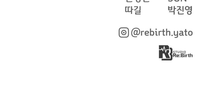 99 페이지