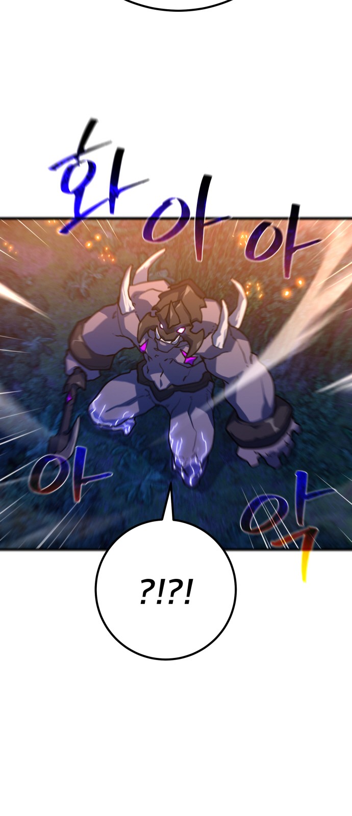 90 페이지