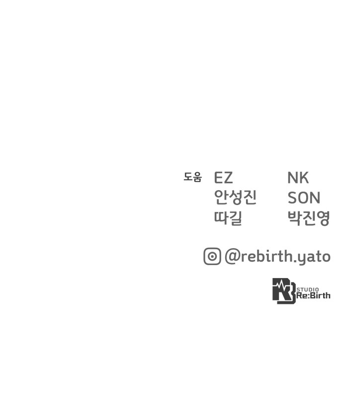 96 페이지