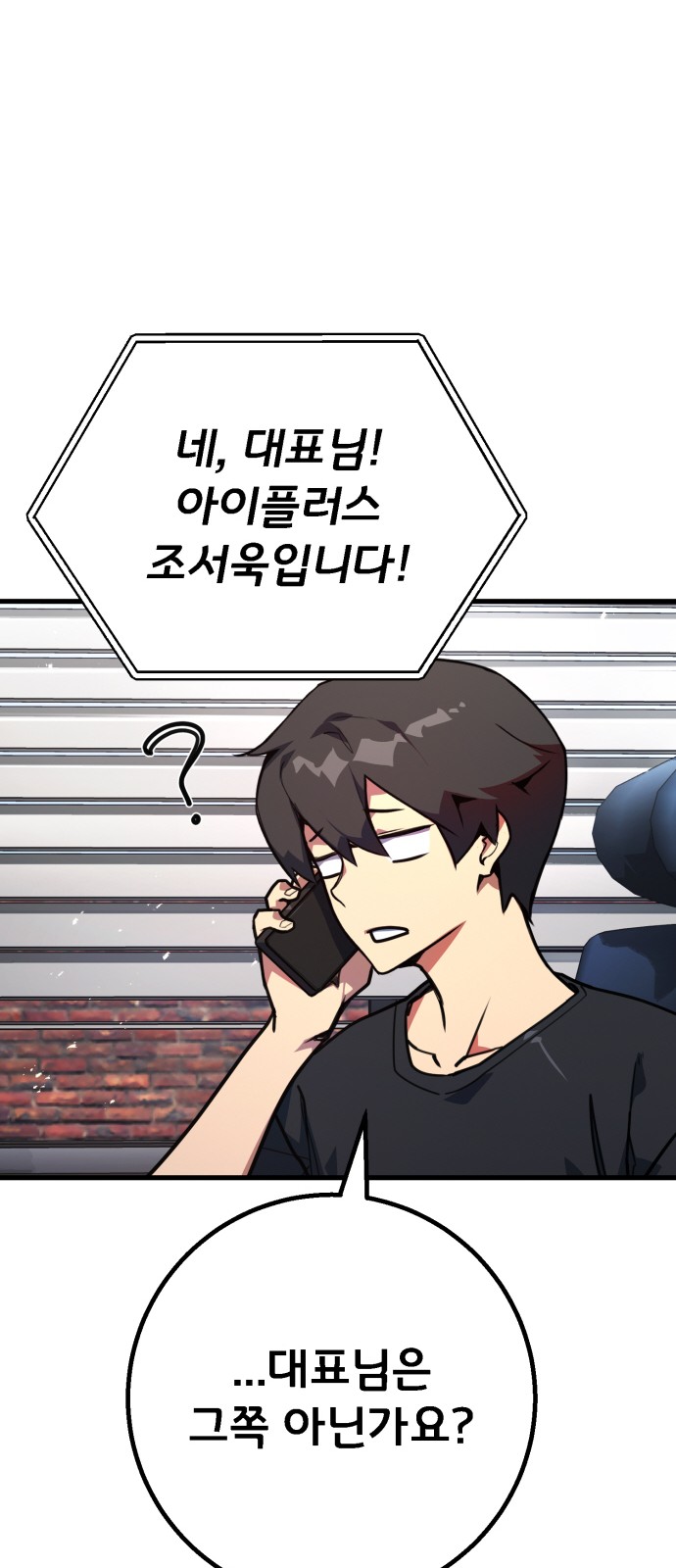 100 페이지