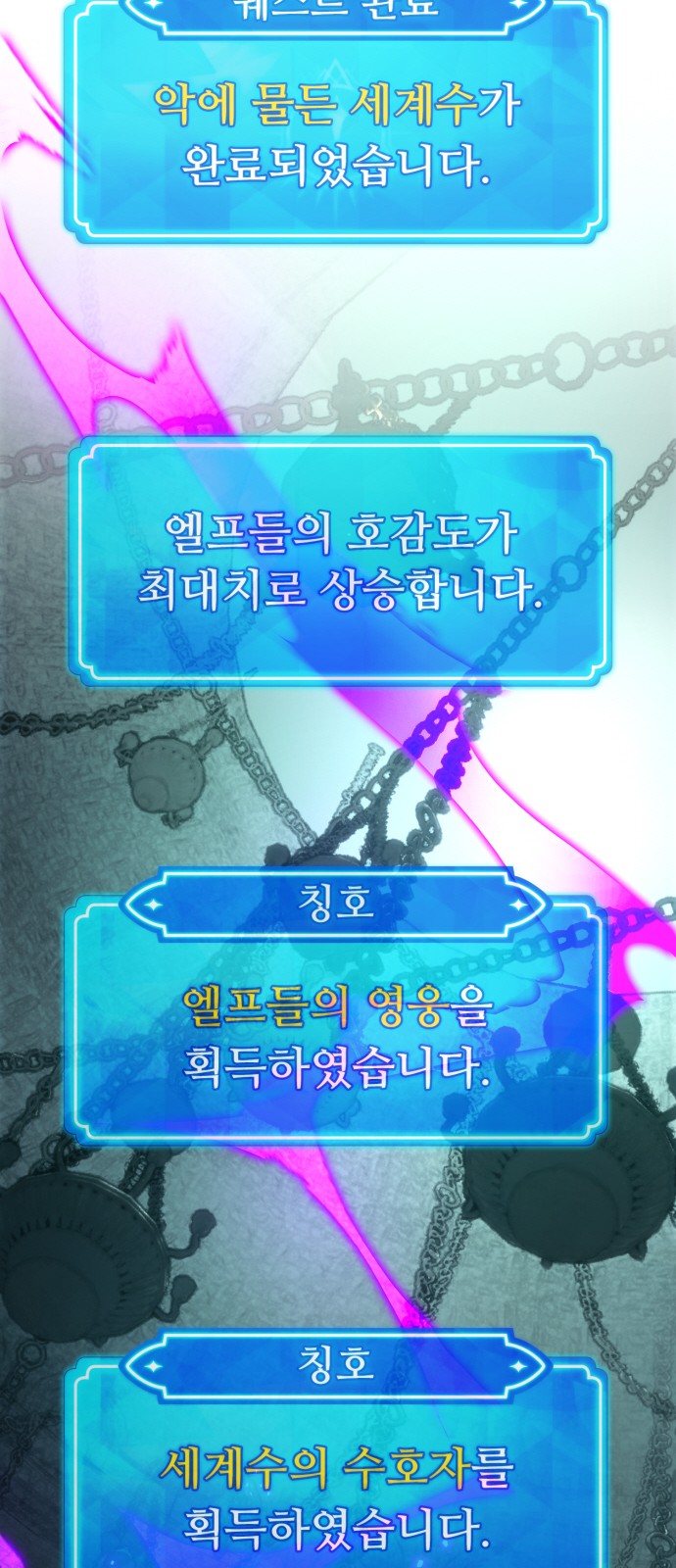 46 페이지