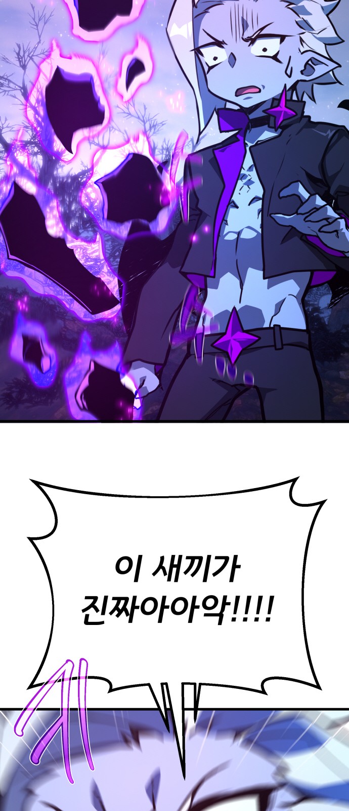 66 페이지