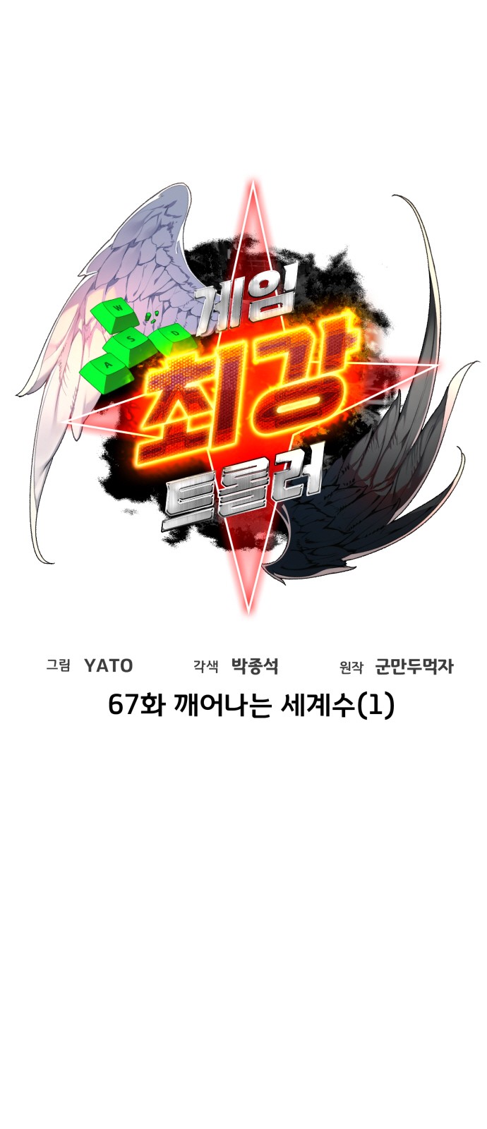 3 페이지