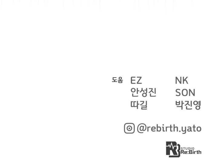 92 페이지