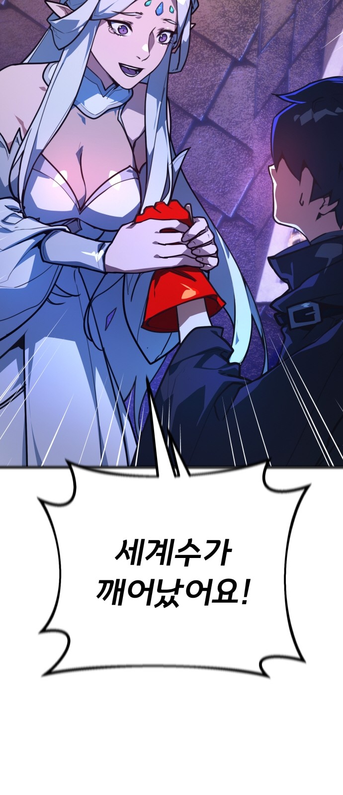 41 페이지