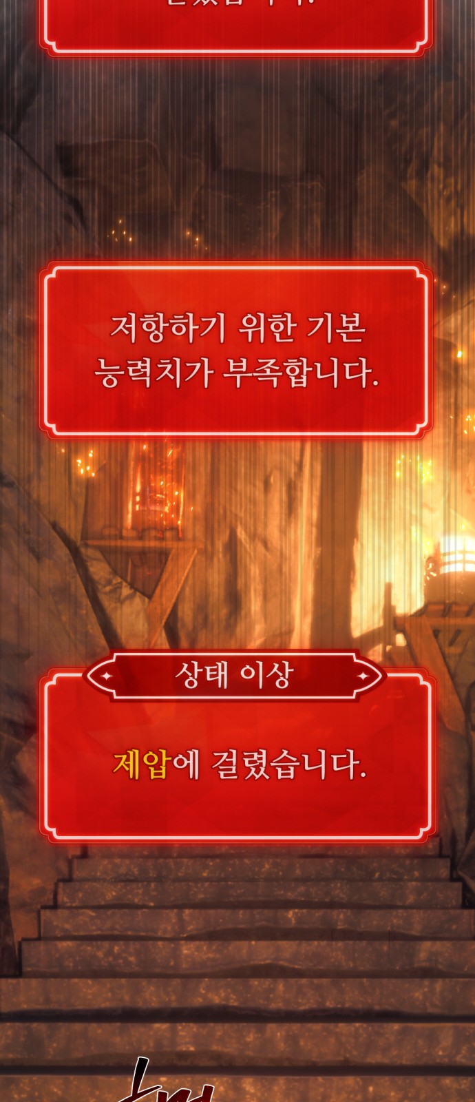 35 페이지