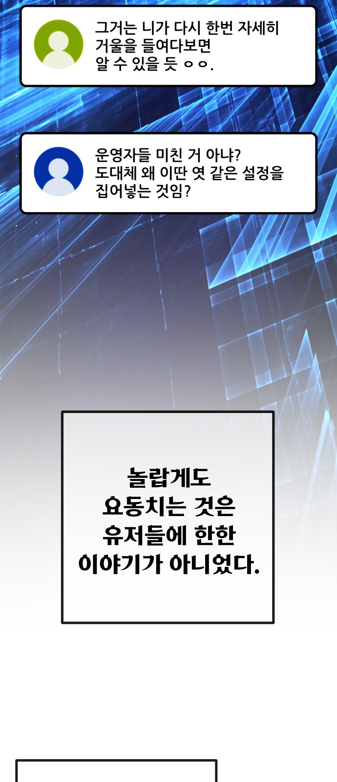 94 페이지
