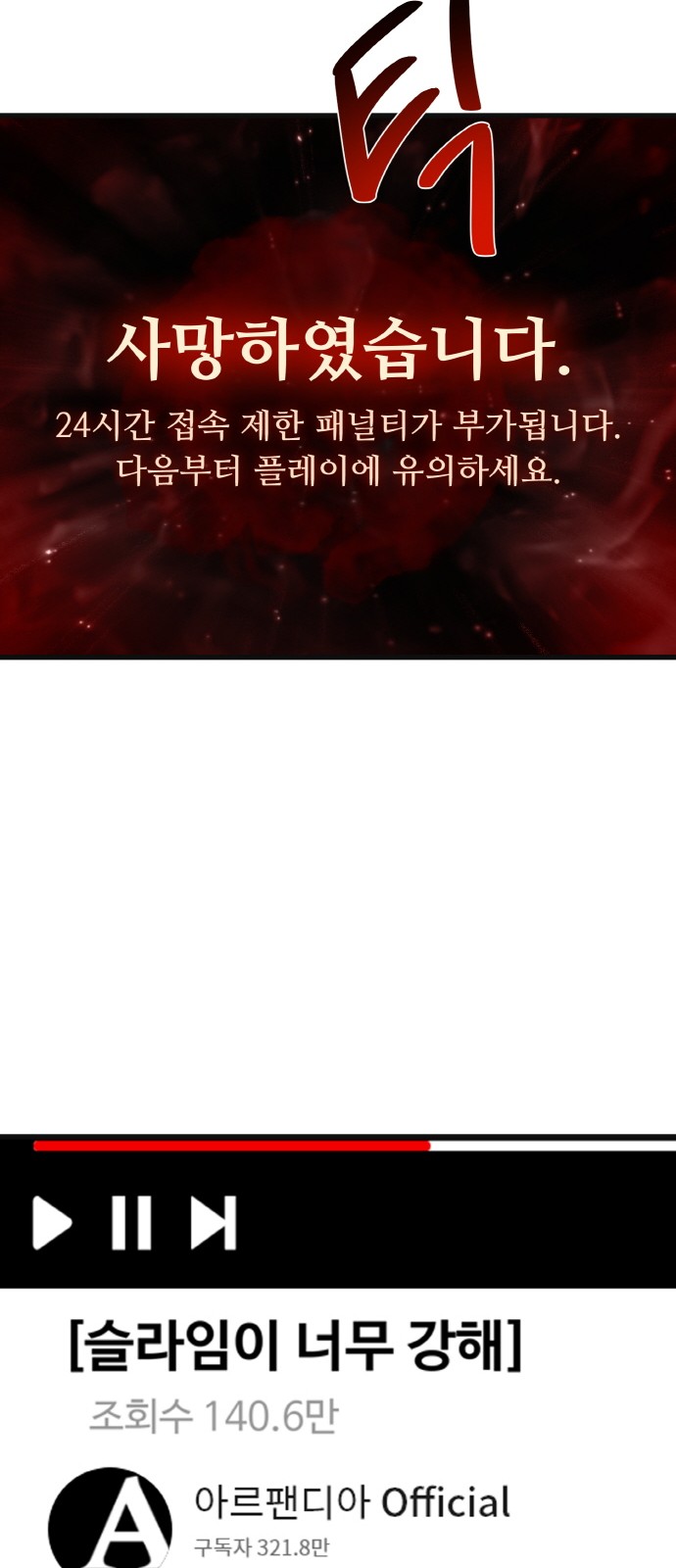 22 페이지