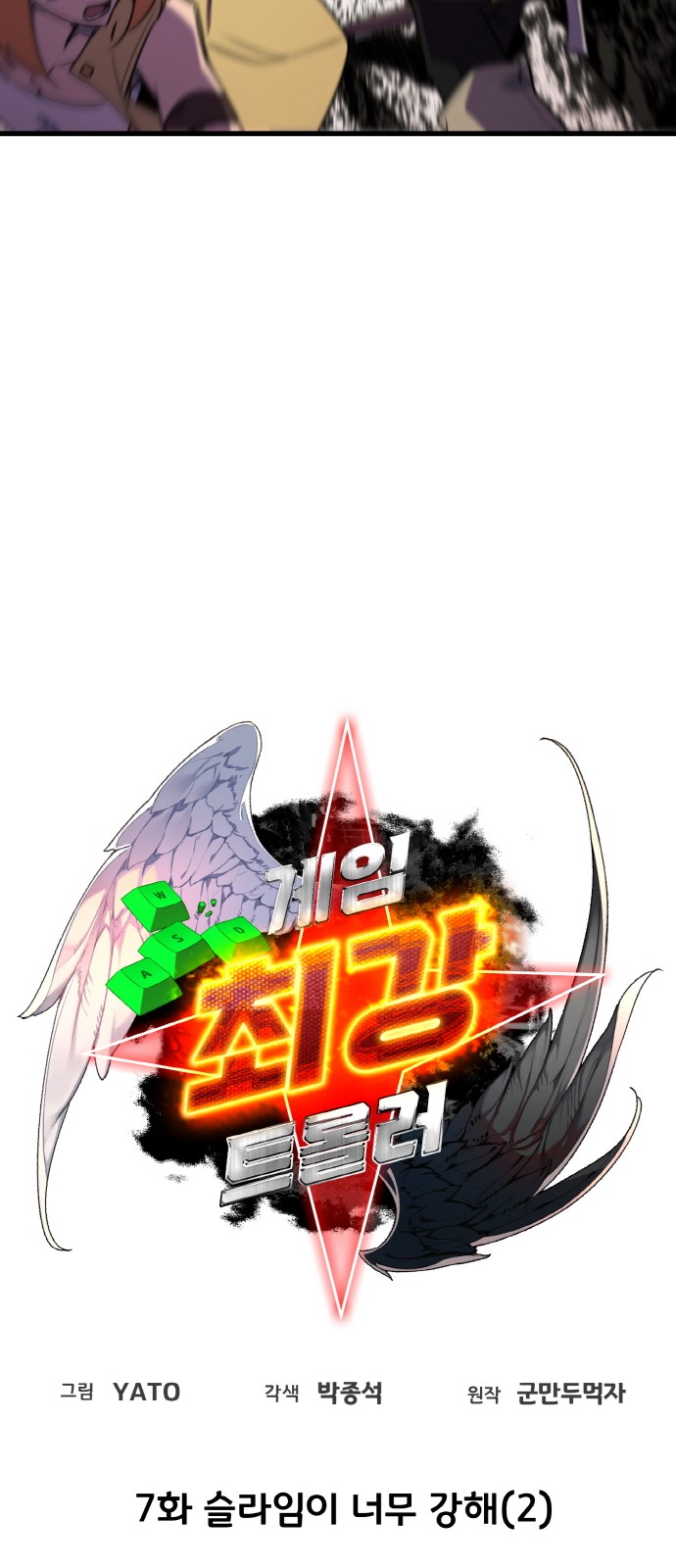 27 페이지