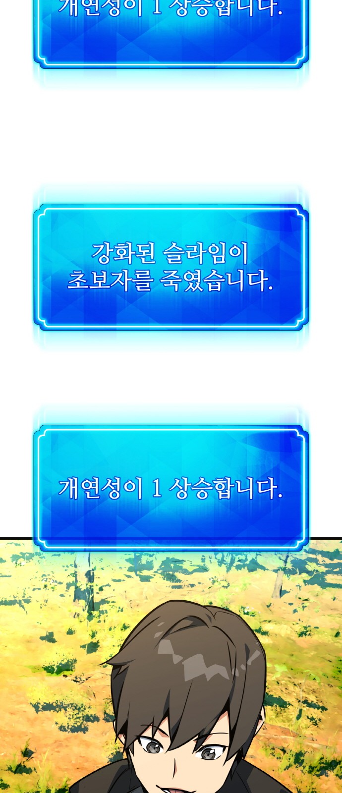 46 페이지