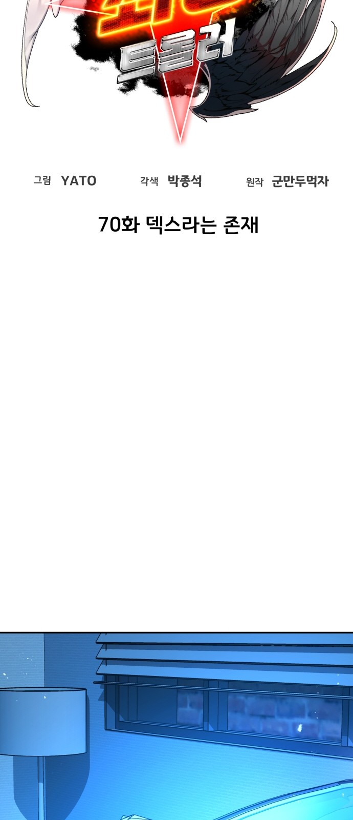 10 페이지