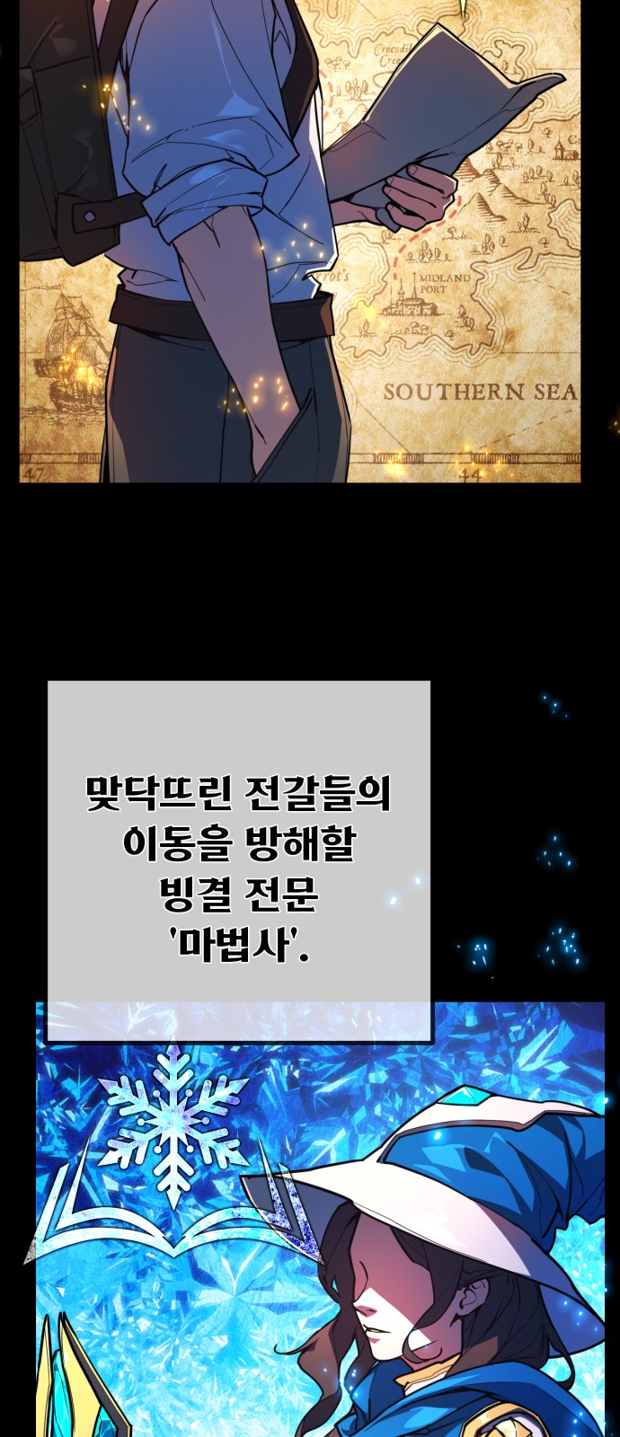 39 페이지