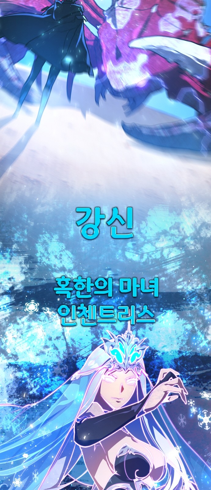 71 페이지