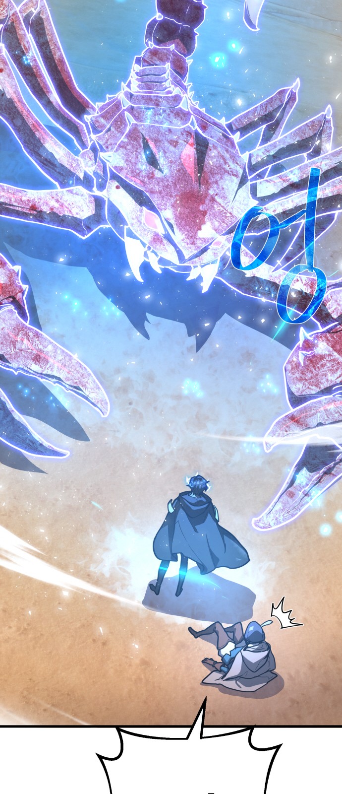 75 페이지