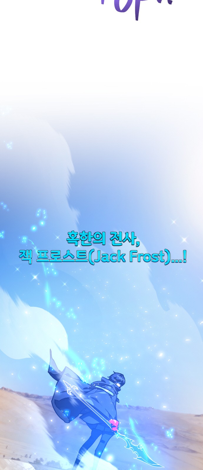 91 페이지